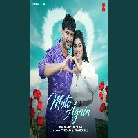 Moto Again Ajay Hooda Ft Ruba Khan New Haryanvi Dj Song 2025 By Harjeet Deewana Poster